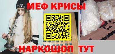 spice Заволжье