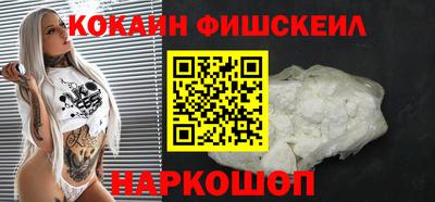 spice Заволжье