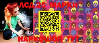 мефедрон мука Жуковский