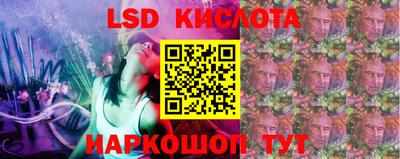 мефедрон мука Жуковский