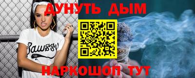 мдма Заводоуковск