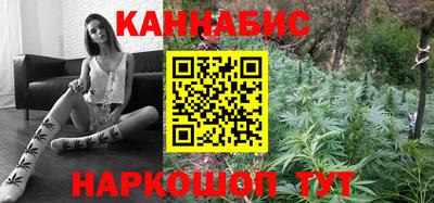 мефедрон мука Жуковский