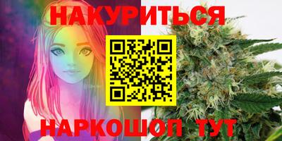 мдма Заводоуковск