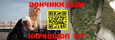 spice Заволжье