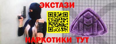 spice Заволжье