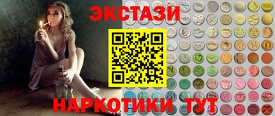 spice Заволжье