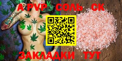 мефедрон мука Жуковский