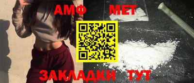 мдма Заводоуковск