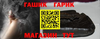мефедрон мука Жуковский