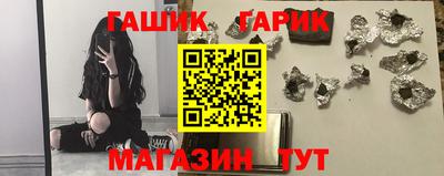 spice Заволжье