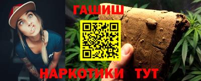 мефедрон мука Жуковский
