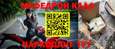 spice Заволжье